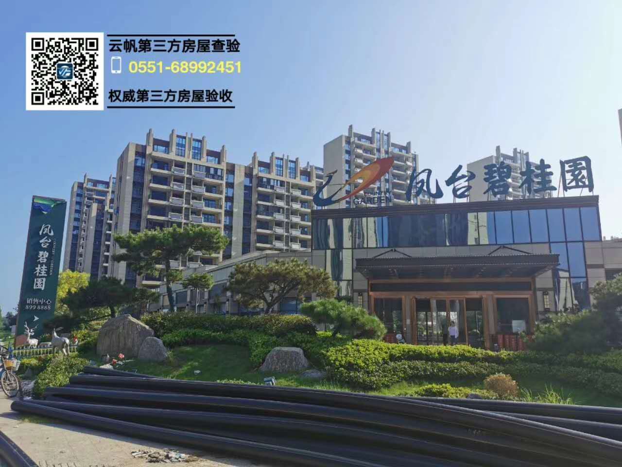 �P�_�h�̹��@���P�_���b��򞷿